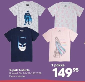 Kvickly 2-pak t-shirts tilbud