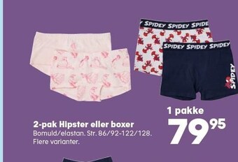 Kvickly 2-pak hipster eller boxer tilbud