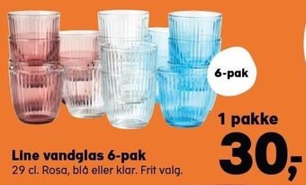 Kvickly Line vandglas 6-pak tilbud