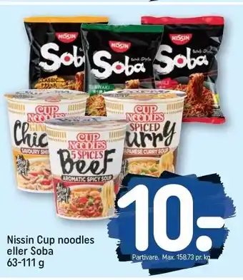 Nissin cup noodles eller soba