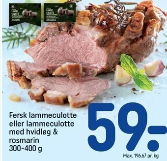 Fersk lammeculotte eller lammeculotte med hvidløg & rosmarin