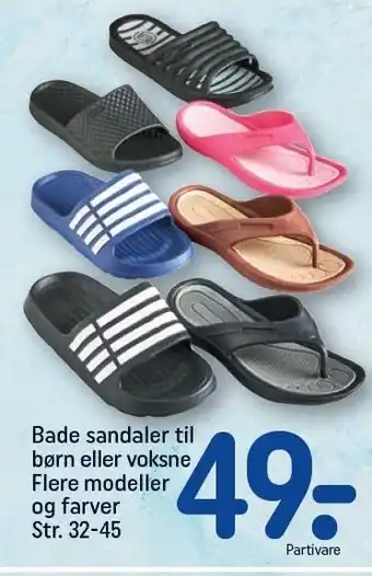 REMA 1000 Bade sandaler til børn eller voksne tilbud