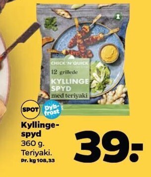 Netto Kyllingespyd tilbud