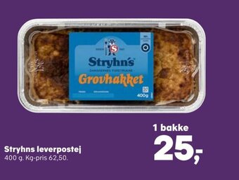 SuperBrugsen Stryhns leverpostej tilbud