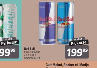 Fakta Tyskland Red bull tilbud