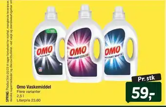 Fakta Tyskland Omo vaskemiddel tilbud