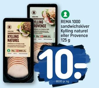 Rema 1000 sandwichskiver kylling naturel eller provence