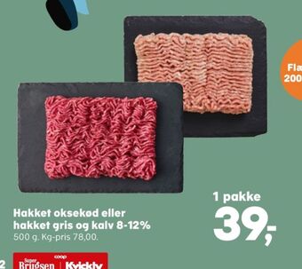 Kvickly Ukendt hakket oksekød tilbud