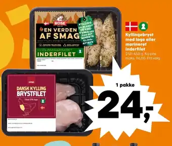 Kvickly Rose kyllingeinderfilet tilbud