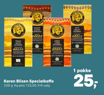 Trace kenya supreme kaffebønner