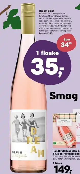Kvickly Ukendt rosevin tilbud