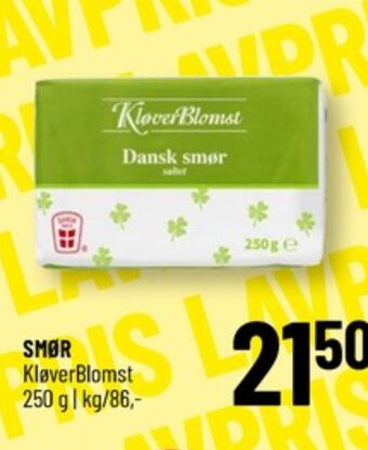 Løvbjerg Kløverblomst smør tilbud