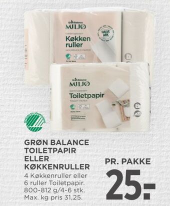 MENY Grøn balance toiletpapir tilbud
