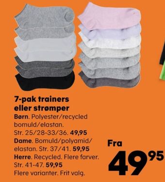 Kvickly Ukendt strømper tilbud