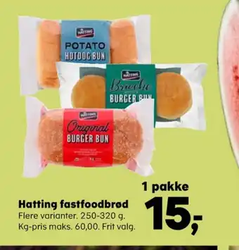 SuperBrugsen Hatting burgerboller original tilbud