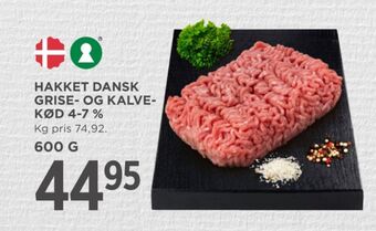 MENY Ukendt hakket oksekød tilbud