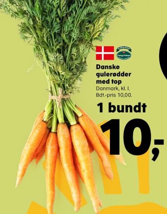 SuperBrugsen Ukendt gulerødder tilbud