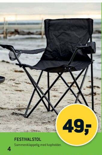 XL-BYG Ukendt festivalstol tilbud