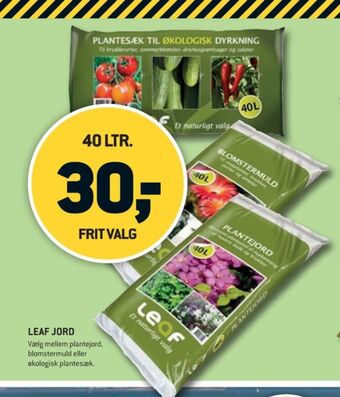 XL-BYG Leaf plantesæk tilbud