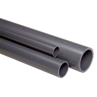 Billigvvs 5 meter gf pvc trykrør 50 mm tilbud