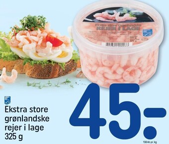 REMA 1000 Ekstra store grønlandske rejer i lage tilbud