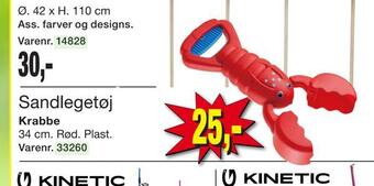 Harald Nyborg Sandlegetøj tilbud