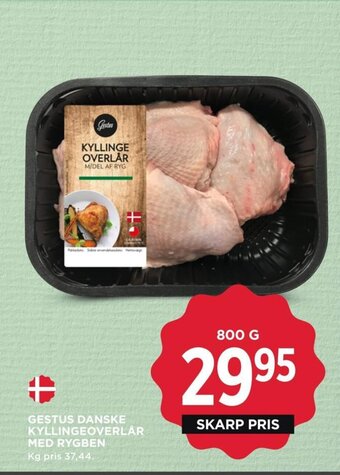 MENY GESTUS DANSKE KYLLINGEOVERLÅR MED RYGBEN tilbud