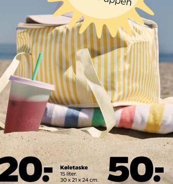 Netto Ukendt køletaske tilbud