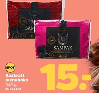 Netto Raakraft kattefoder tilbud
