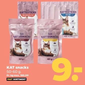 Netto Ukendt kattesnacks tilbud