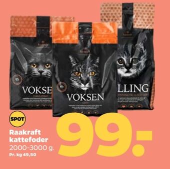Netto Raakraft hundefoder tilbud