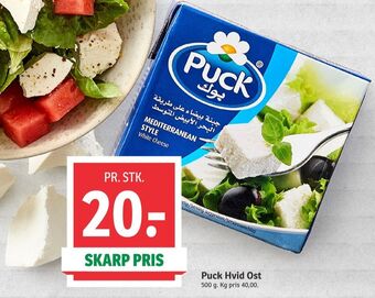 SPAR Puck salatost tilbud