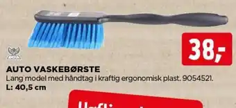 AUTO VASKEBØRSTE