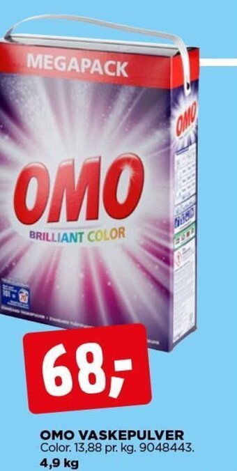 jem & fix OMO VASKEPULVER tilbud