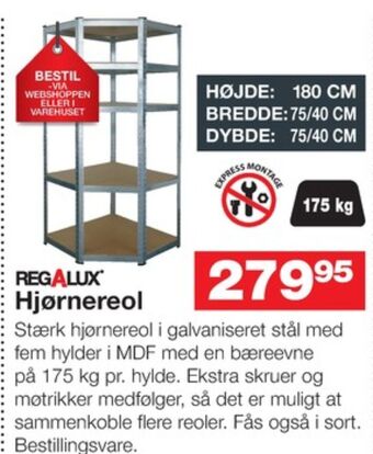 Bauhaus Regalux reol tilbud