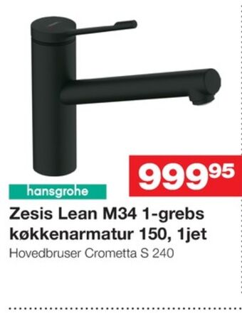 Bauhaus Hansgrohe køkkenarmatur tilbud