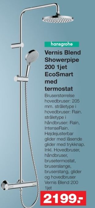 Bauhaus Hansgrohe brusestangsæt tilbud