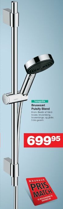 Bauhaus Hansgrohe brusestangsæt tilbud