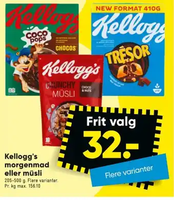 Bilka Kelloggs cornflakes tilbud