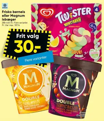 Twister mini ispinde