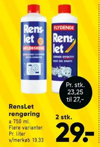 Bilka Rens-let afløbsrens tilbud