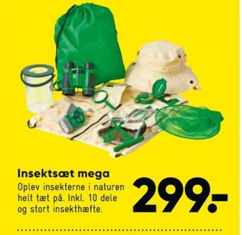 Bilka Ukendt legetøj tilbud