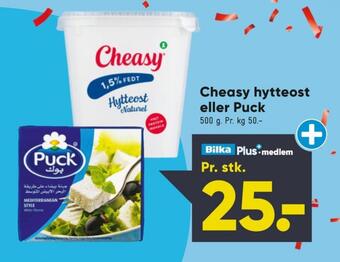 Bilka Puck salatost tilbud