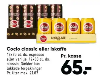 Bilka Cocio chokolademælk tilbud