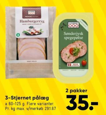 Bilka Frokost favoritter hamburgerryg tilbud