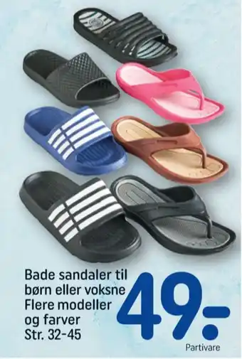 REMA 1000 Ukendt badesandaler tilbud