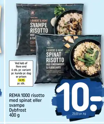 Rema 1000 risotto