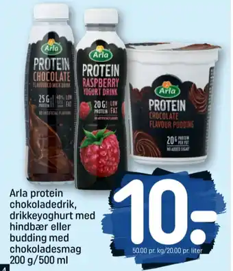 REMA 1000 Protein drikkeyoghurt raspberry tilbud