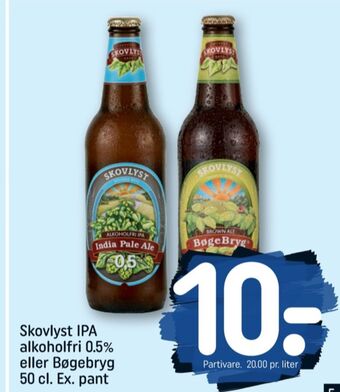 REMA 1000 Bøgebryg specialøl tilbud