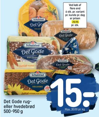 REMA 1000 Det gode solsikkerugbrød tilbud